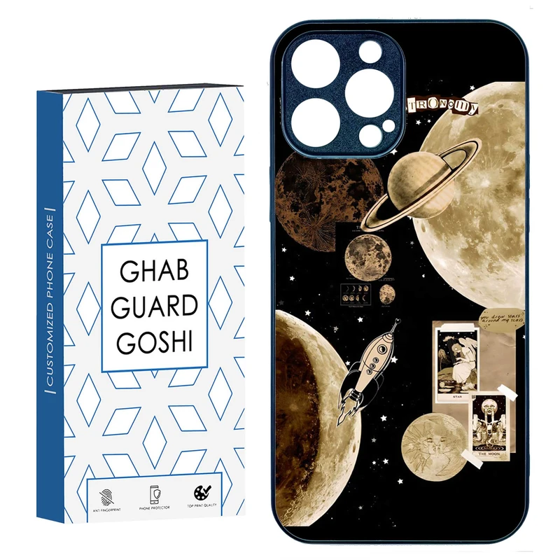 کاور قاب گارد گوشی طرح منظومه کد TPU-065 مناسب برای گوشی موبایل اپل IPHONE 15 PRO MAX