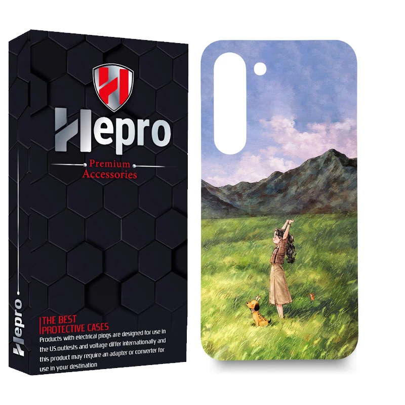 کاور هپرو مدل MC مناسب برای گوشی موبایل سامسونگ GALAXY S23 PLUS