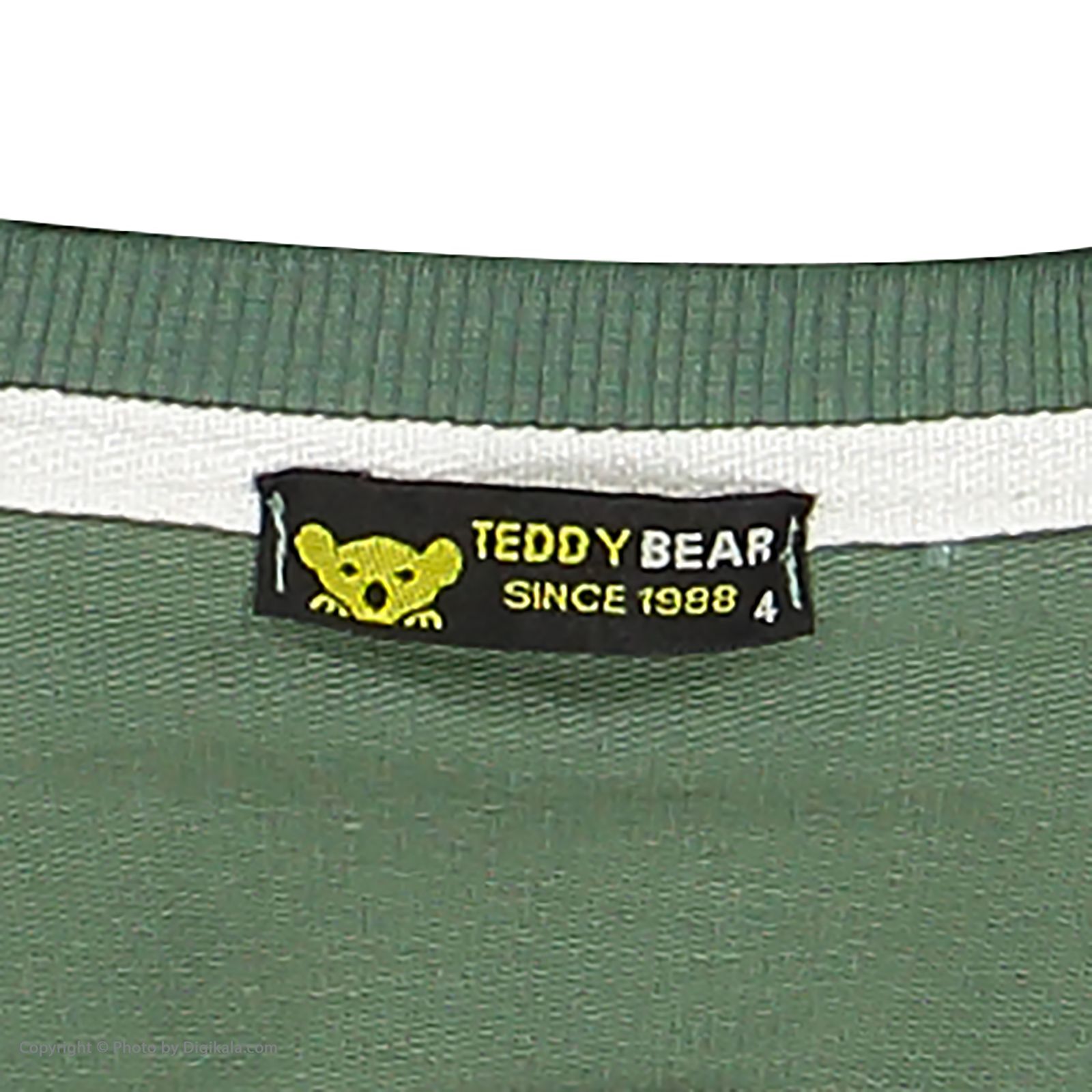 ست تی شرت و شلوار پسرانه خرس کوچولو مدل 2011162-45 -  - 8