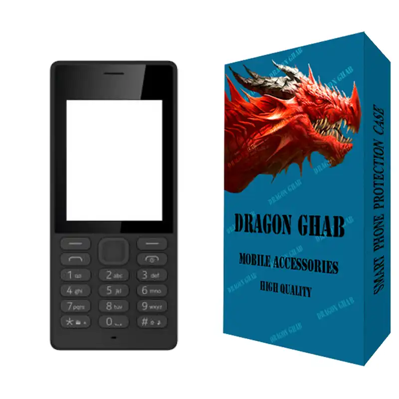 شاسی گوشی دراگون قاب مدل کلاسیک مناسب برای گوشی موبایل نوکیا 150 2020