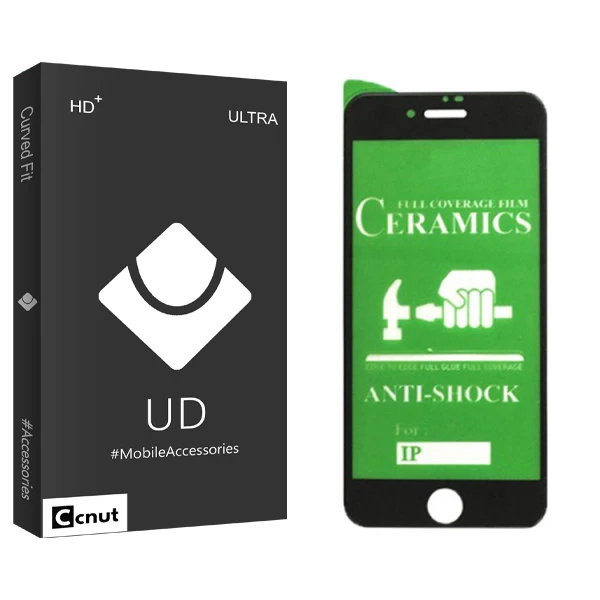 محافظ صفحه نمایش سرامیکی کوکونات مدل UD Black مناسب برای گوشی موبایل اپل Iphone 8 Plus