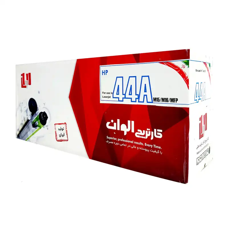 کارتریج الوان مدل 44A