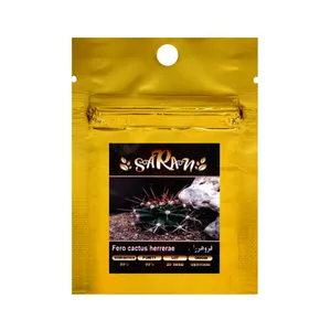 بذر کاکتوس فروهررا ساران مدل AMR-004