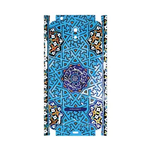 MAHOOT Iran-Tile7-FullSkin Cover Sticker for Nokia C1