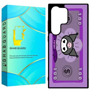 Ghab Guard GCHPD24U Cover for Samsung Galaxy S24 Ultra 5G  