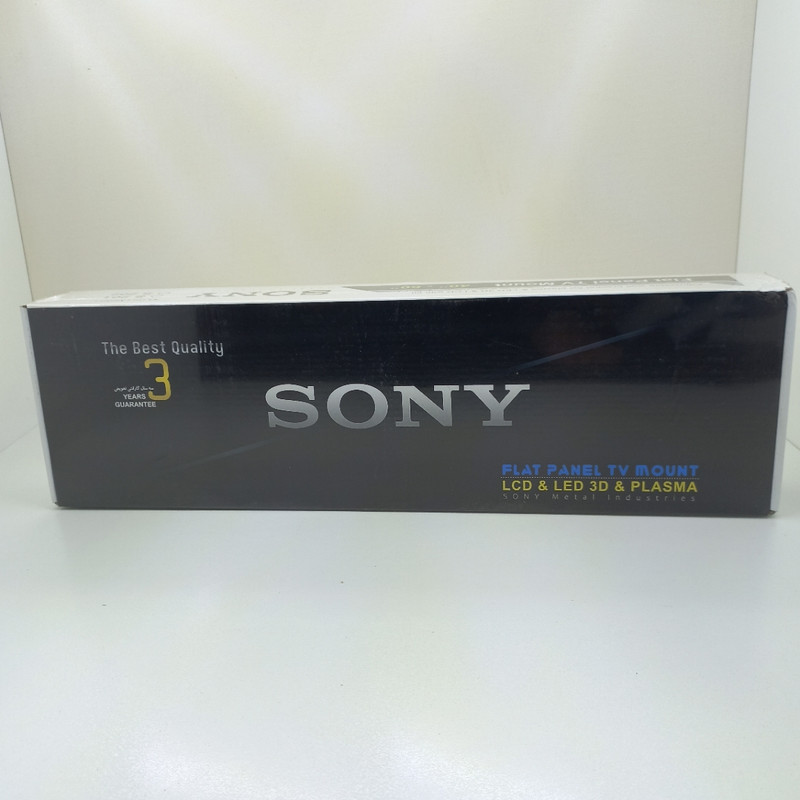 پایه دیواری تلویزیون سونی مدل متحرک مناسب برای تلویزیون‌های 40 تا 55 اینچ