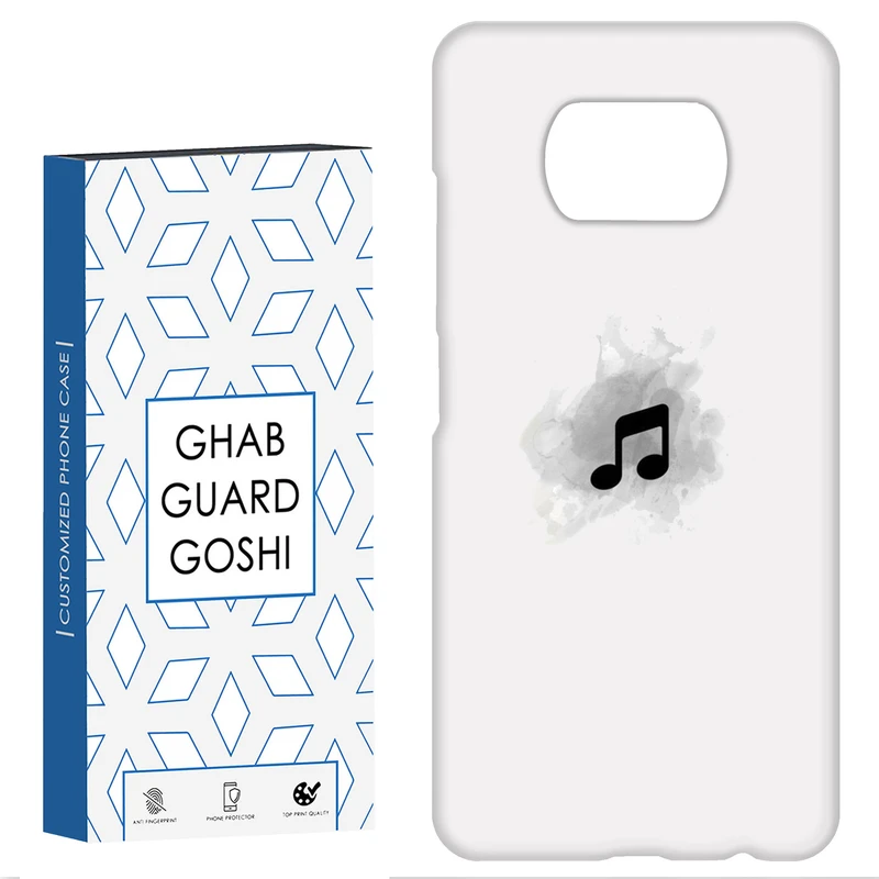 کاور قاب گارد گوشی طرح موزیک کد Dimo-267 مناسب برای گوشی موبایل شیائومی POCO X3 / X3 PRO / X3 NFC