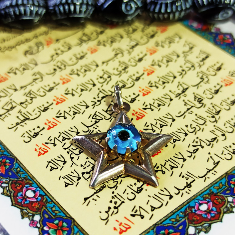 آویز گردنبند نقره سلین کالا مدل ce-ho14