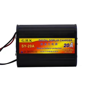 شارژر باتری خودرو جی اچ کا مدل G-02