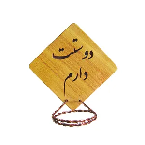 جاشمعی مدل dc40