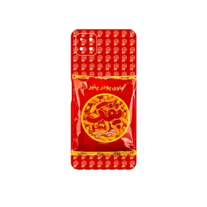MAHOOT Puffy Nostalgia Cover Sticker for Huawei Nova Y60