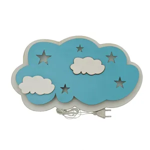 چراغ خواب اتاق کودک مدل ابر