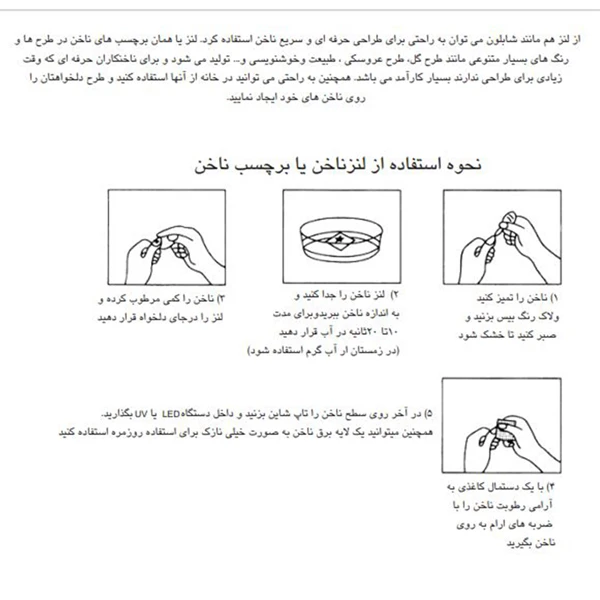 عکس شماره 4