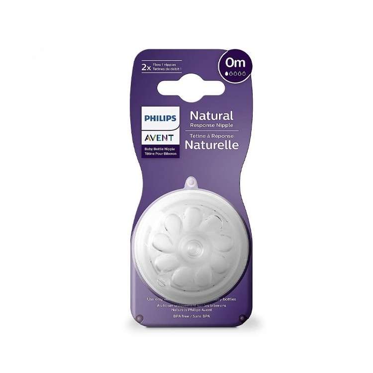 سر شیشه شیر اونت مدل ریسپانس بسته دو عددی