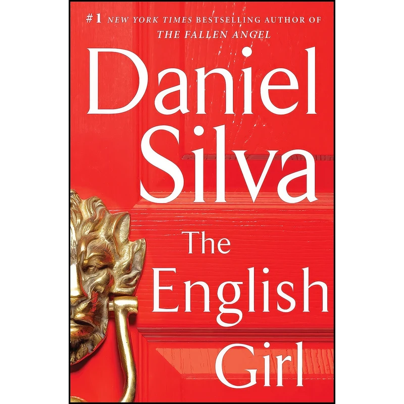 کتاب The English Girl اثر Daniel Silva انتشارات Harper