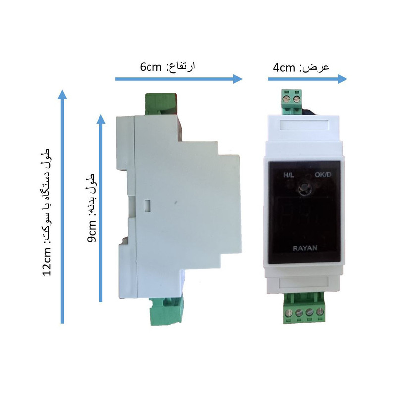محافظ ولتاژ رایان مدل مینیاتوری 30A_6600W_7SEG