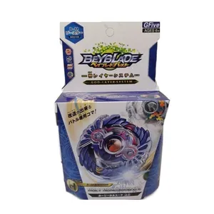 فرفره مدل انفجاری کد b-44