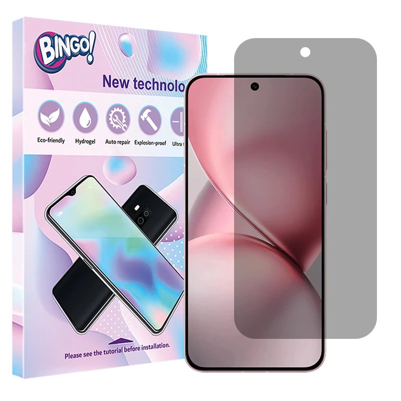 محافظ صفحه نمایش حریم شخصی بینگو مدل Tough مناسب برای گوشی موبایل ویوو X200 Pro mini
