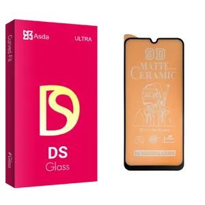 Asda DS glass Screen Protector For Xiaomi redmi 9/9a/9c