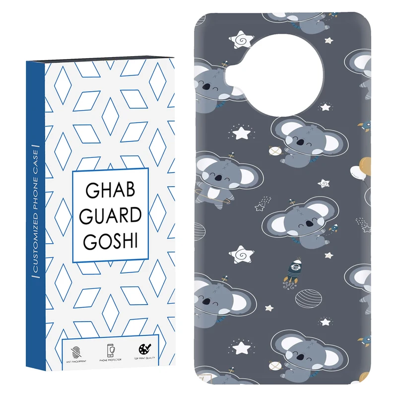 کاور قاب گارد گوشی طرح فیل کد Dimo-209 مناسب برای گوشی موبایل شیائومی Mi 10t lite