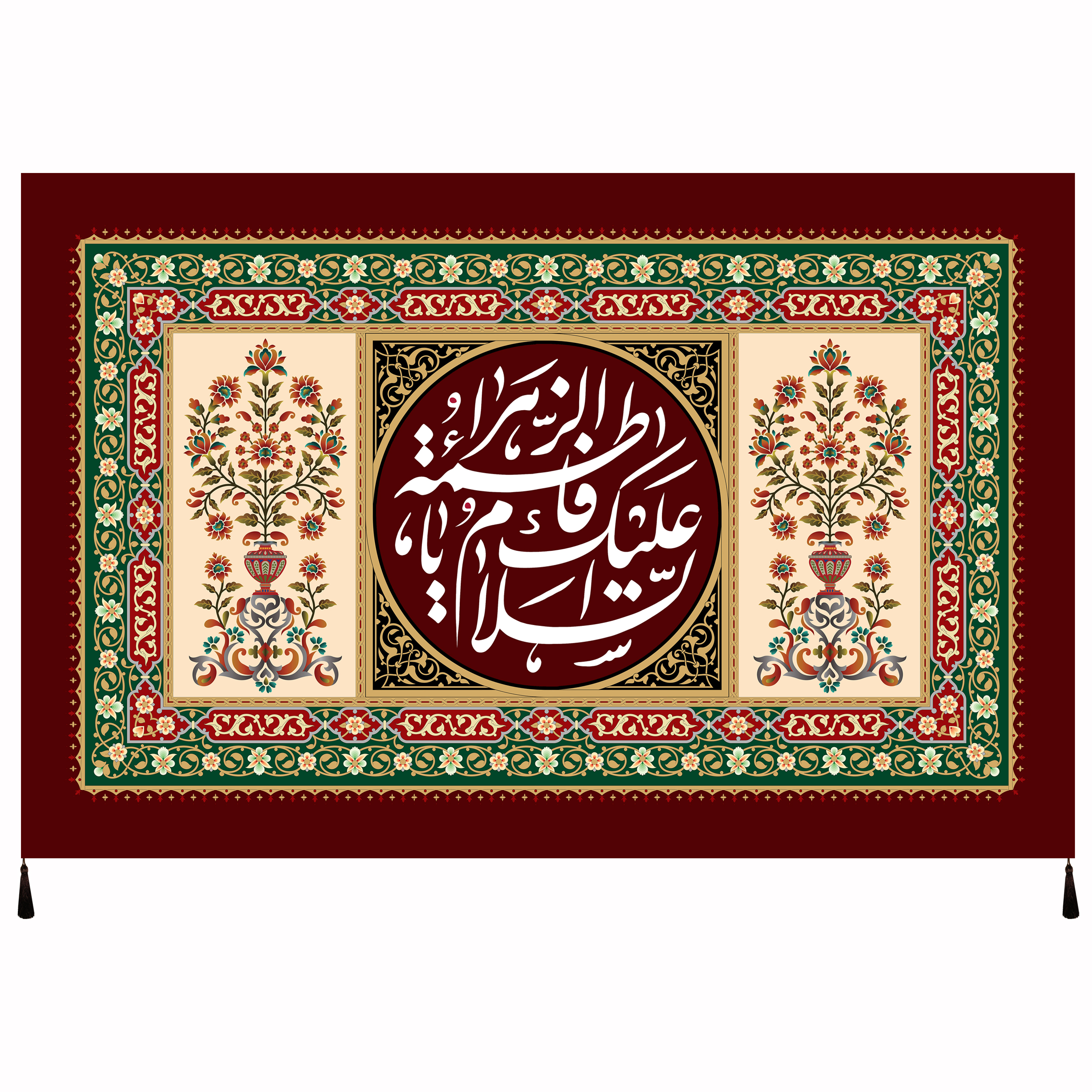 پرچم مدل حضرت فاطمه زهراء سلام الله علیها کد 1010