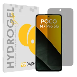 Daben Tough model privacy screen protector suitable for Xiaomi Poco M7 Pro 5G mobile phone