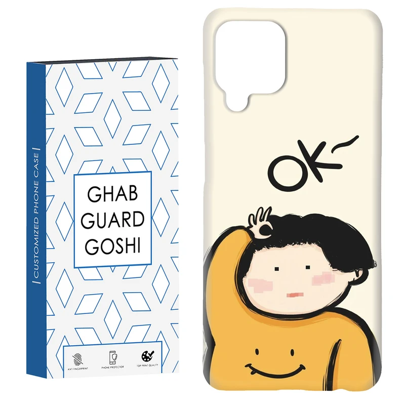 کاور قاب گارد گوشی طرح فانتزی کد Dimo-201 مناسب برای گوشی موبایل سامسونگ Galaxy A12 / M12