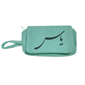 جامدادی مدل یاس