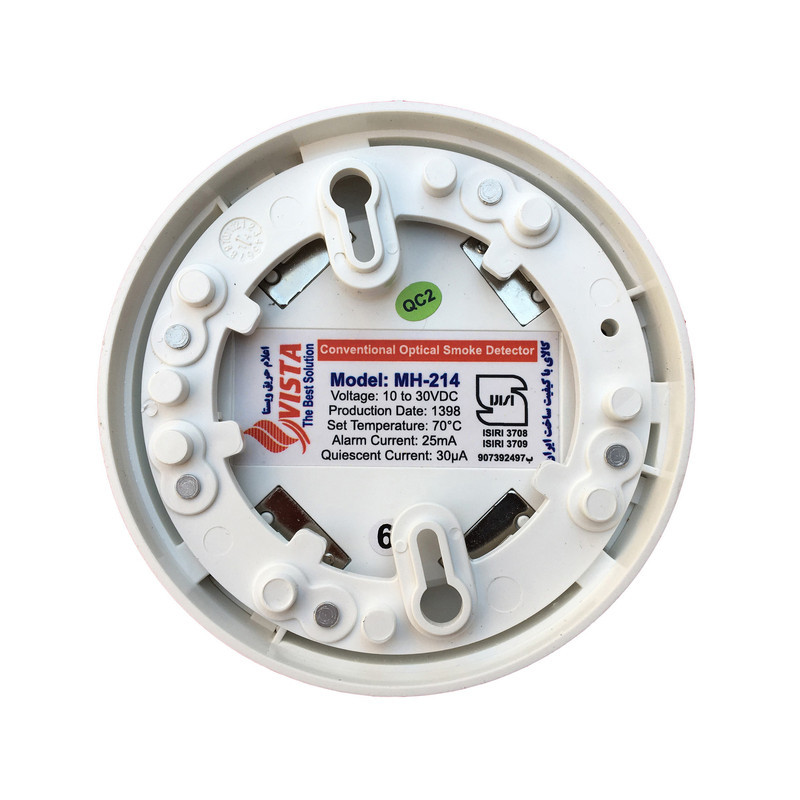 حسگر دود ویستا مدل MH-214