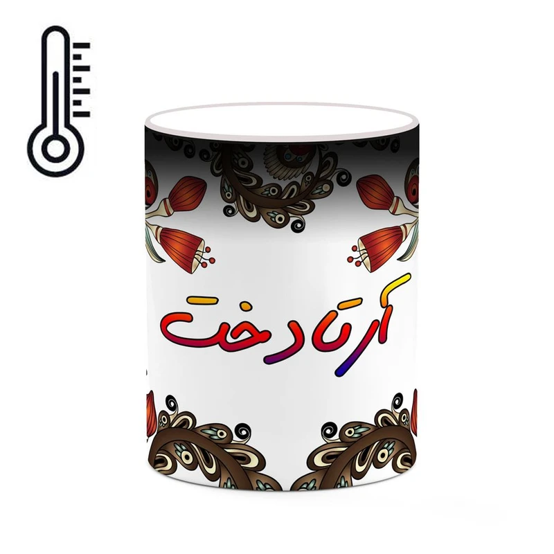 ماگ حرارتی کاکتی مدل اسم آرتادخت طرح سنتی گل و بته کد mgh43389