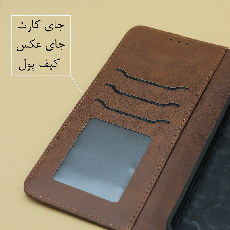 کیف کلاسوری  مدل خوشنژاد مناسب برای گوشی موبایل شیائومی Poco X4 Pro 5G