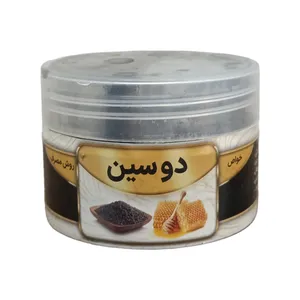 عسل دوسین سیاه دانه جالینوس - 200 گرم