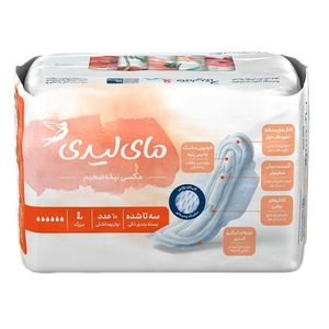نوار بهداشتی مای لیدی مدل Maxi Sports سایز بزرگ مجموعه 120 عددی