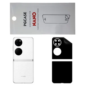 STAR RG Back Skin For Huawei Pocket S