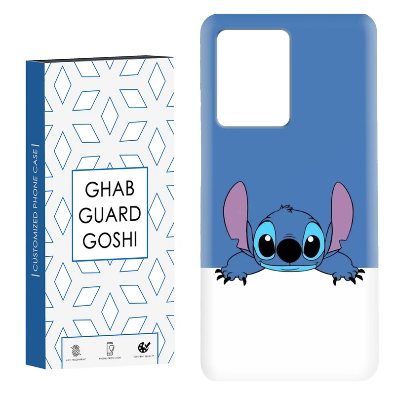 کاور قاب گارد گوشی طرح stitch کد Dimo-273 مناسب برای گوشی موبایل شیائومی Redmi Note 12 Pro Plus 5G 