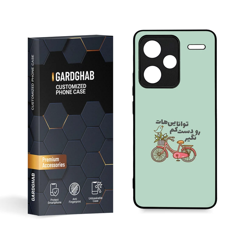 کاور گارد قاب مدل تکست مناسب برای گوشی موبایل شیائومی Redmi Note 13 Pro Plus 5G