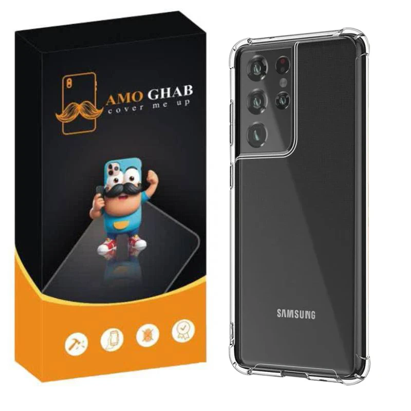 کاور عمو قاب مدل Crystal مناسب برای گوشی موبایل سامسونگ Galaxy S21 Ultra