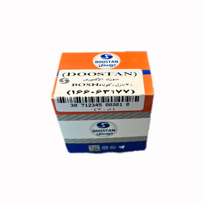 سوزن انژکتور دوستان کد 63177 مدل 4 نازل کوتاه بوش مناسب برای پژو 405