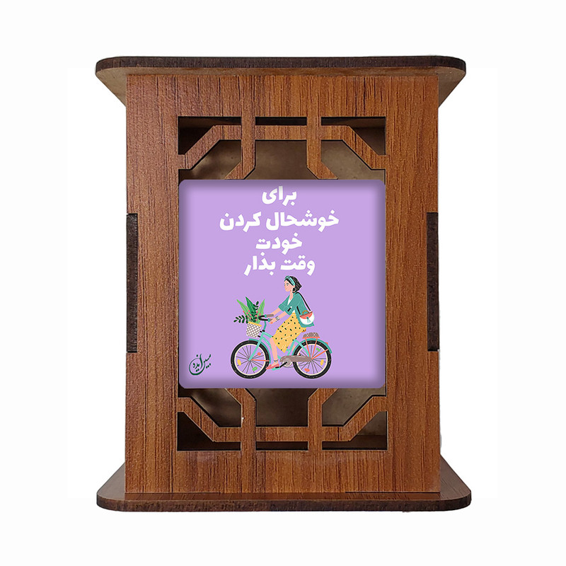 جامدادی رومیزی مبین ایده مدل انگیزشی Gh5 کد 801