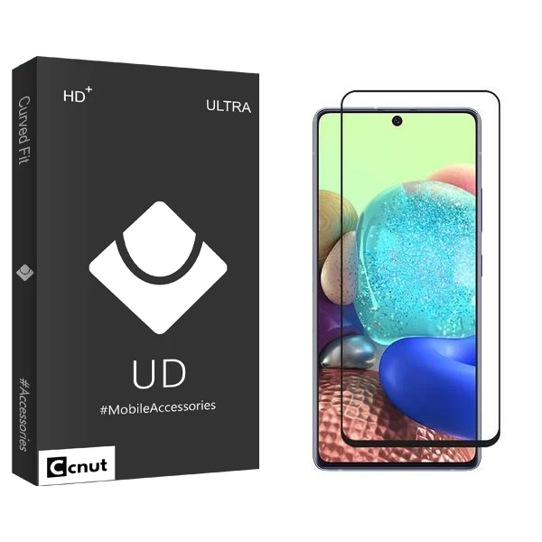 محافظ صفحه نمایش کوکونات مدل UDB2 مناسب برای گوشی موبایل سامسونگ Galaxy A71 5G