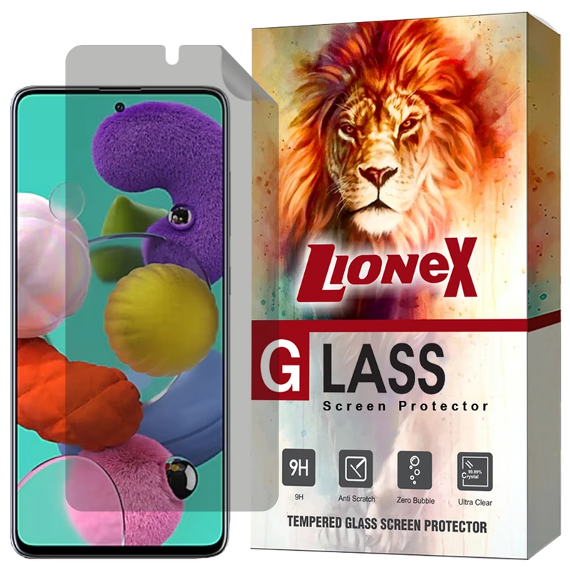 محافظ صفحه نمایش لایونکس مدل NOPRL مناسب برای گوشی موبایل سامسونگ Galaxy A51 4G / 5G