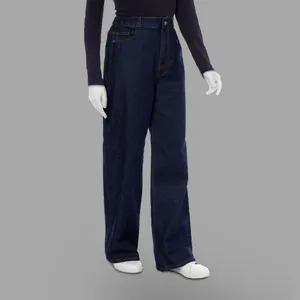 شلوار جین زنانه ایزی دو مدل 1652