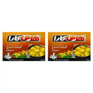 پودر فشرده حاوی عصاره گوشت مرغ هاتی کارا - 80 گرم بسته 2 عددی