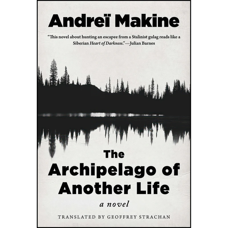 کتاب The Archipelago of Another Life اثر جمعي از نويسندگان انتشارات Arcade