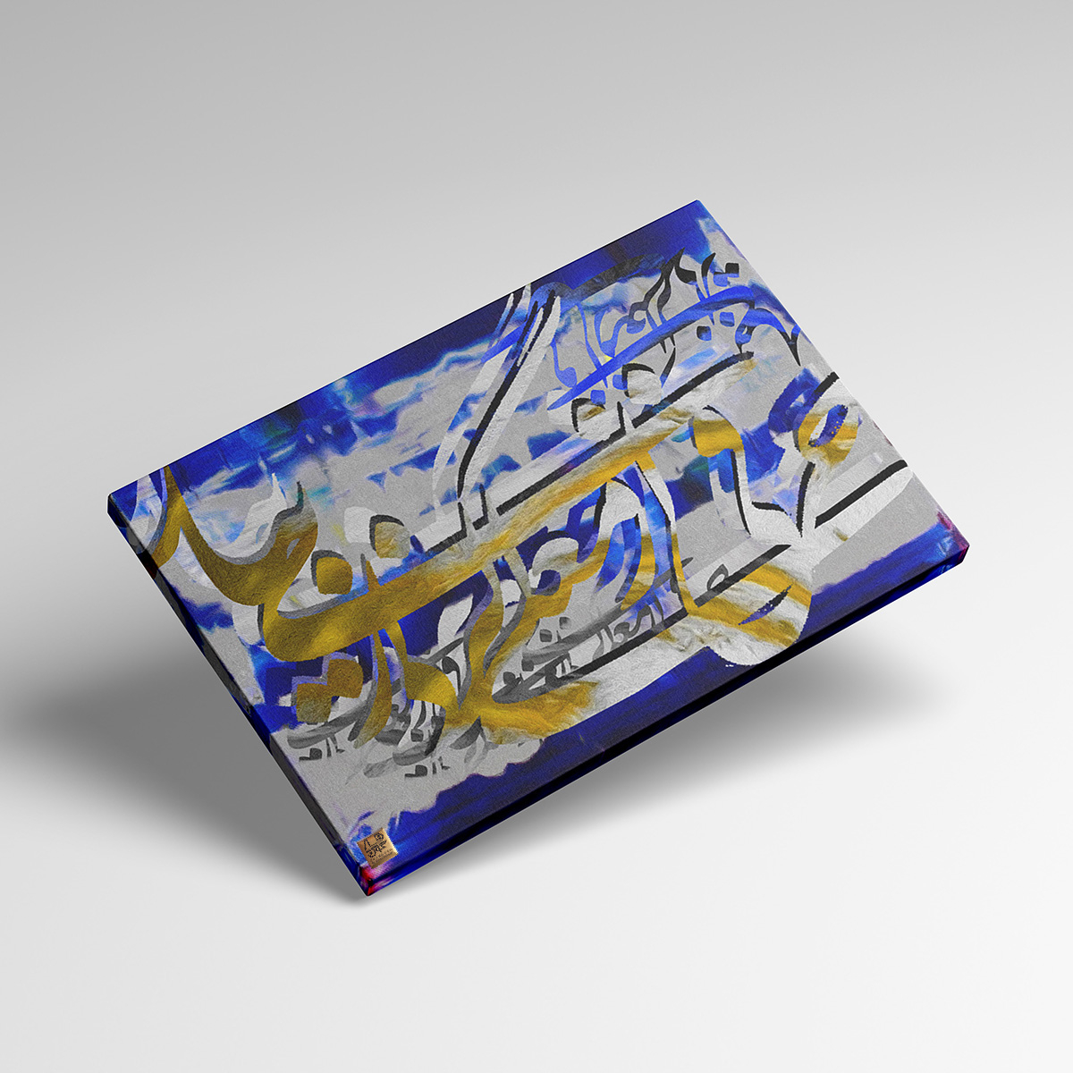 تابلو بوم چارگوش مدل 2932