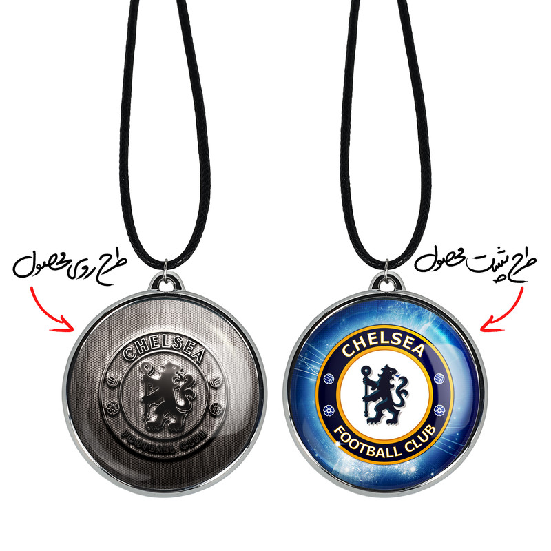 گردنبند خندالو مدل باشگاه چلسی Chelsea کد 2654926550