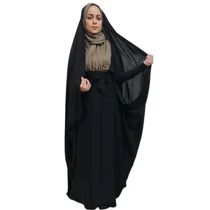 چادر قجری کد 008