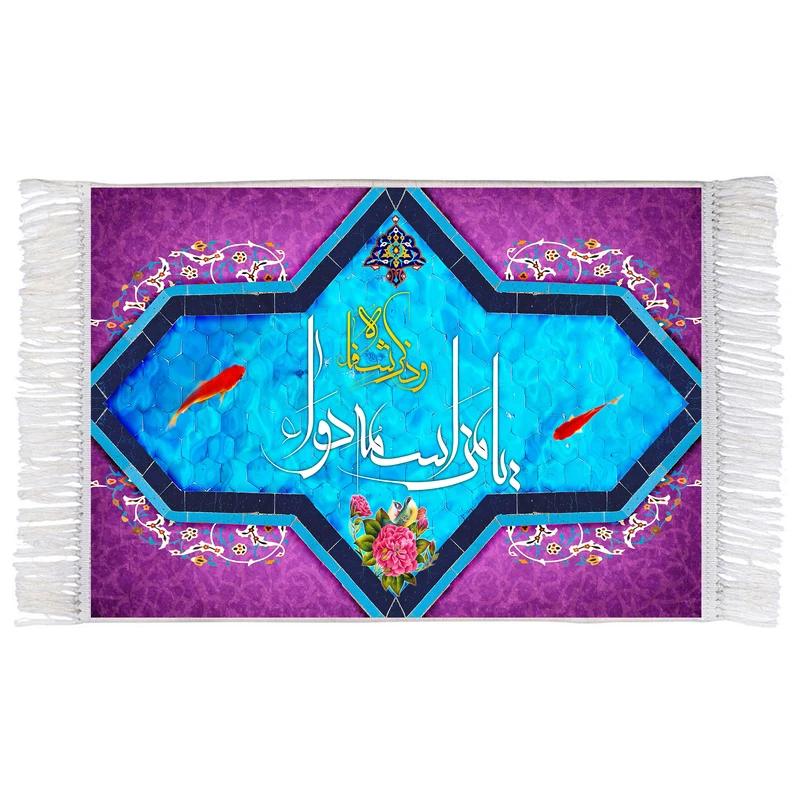 فرش ماشینی دیوارکوب اطلس آبی مدل یا من اسمه دوا و ذکره شفا کد T3553