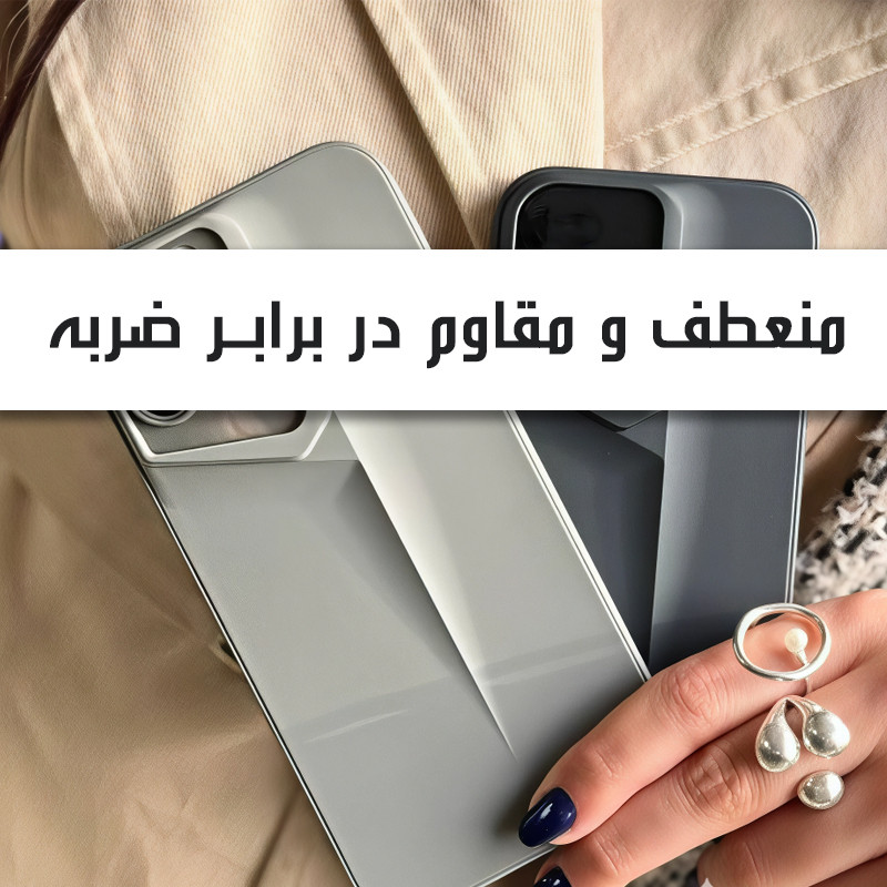 کاور قاب نایس محمدی مدل PRDESIGN مناسب برای گوشی موبایل هوآوی Y9 2019