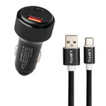 شارژر فندکی لیتو مدل LC-C18 به همراه کابل تبدیل USB-C